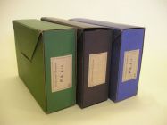 Colored box, ex. Num. 3;  green, black, blue, 3 pieces.  40 x 28 x 12 cm, date : 40's, 20th century;  Reichsarchiv Troppau